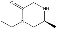 (S)-1-ethyl-5-methylpiperazin-2-one CAS#: 869901-73-5