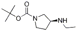 (S)-tert-butyl 3-(ethylamino)pyrrolidine-1-carboxylate CAS#: 849106-92-9