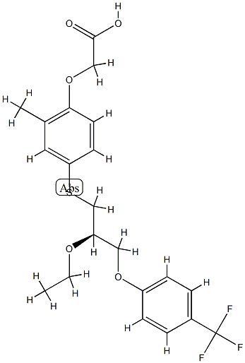 Seladelpar CAS#: 851528-79-5