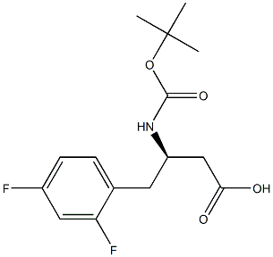 Sitagliptin Defuoro IMpurity 3 CAS#: 851307-12-5