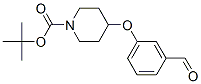 TERT-BUTYL 4-(3-FORMYLPHENOXY)PIPERIDINE-1-CARBOXYLATE CAS#: 858674-16-5