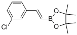TRANS-2-(3-CHLOROPHENYL)VINYLBORONIC AC& CAS#: 871125-84-7