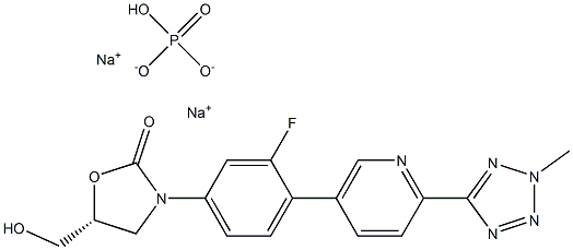 Tedizolid phosphate disodiuM salt CAS#: 856867-39-5