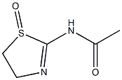 Thiazoline, 2-acetamido-, 1-oxide (4CI) CAS#: 854473-87-3