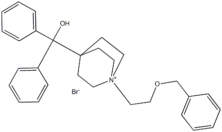 Umeclidinium bromide CAS#: 869113-09-7