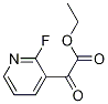 ethyl 2-(2-fluoropyridin-3-yl)-2-oxoacetate CAS#: 849069-30-3