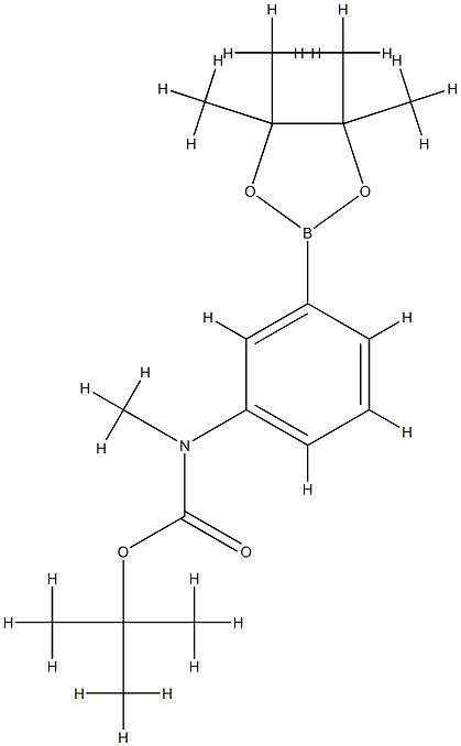 tert-butyl Methyl(3-(4,4,5,5-tetraMethyl-1,3,2-dioxaborolan-2-yl)phenyl)carbaMate CAS#: 817618-57-8