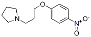 1-(3-(4-nitrophenoxy)propyl)pyrrolidine CAS#: 92033-81-3