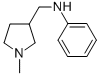 1-METHYL-N-PHENYL-3-PYRROLIDINEMETHANAMINE CAS#: 93138-62-6