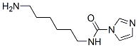 1-(N-6-amino-n-hexyl)carbamoylimidazole CAS#: 91853-59-7