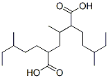 1-methylethane-1,2-diyl bis(5-methylheptanoate) CAS#: 97552-67-5