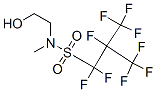 1,1,2,3,3,3-hexafluoro-N-(2-hydroxyethyl)-N-methyl-2-(trifluoromethyl)propane-1-sulphonamide CAS#: 93762-11-9
