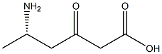 1,2-bis(decanoylthio)-1,2-dideoxyglycerol-3-phosphorylethanolamine CAS#: 90906-06-2