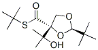 1,3-Dioxolane-4-carbothioic acid, 2-(1,1-dimethylethyl)-4-(1-hydroxy-1 -methylethyl)-, S-(1,1-dimethylethyl) ester, (2R-trans)- CAS#: 98041-28-2