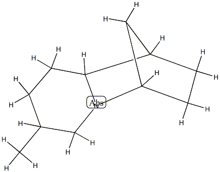 1,4-Methano-2H-quinolizine,octahydro-7-methyl-(9CI) CAS#: 90307-19-0