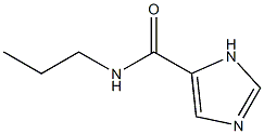 1H-Imidazole-4-carboxamide,N-propyl-(9CI) CAS#: 91736-11-7