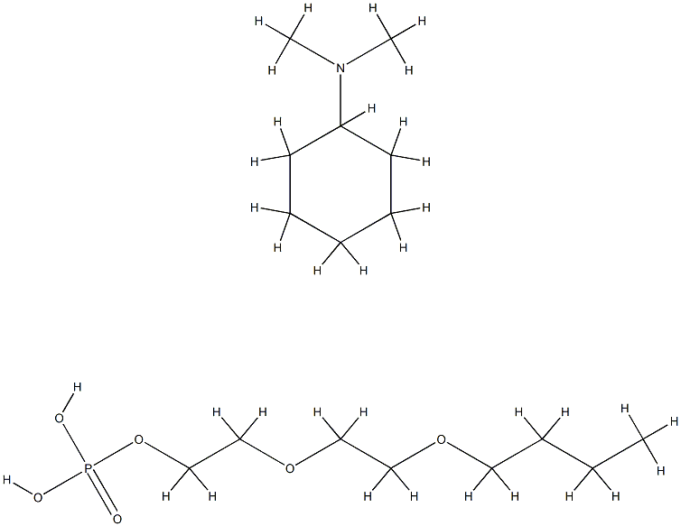 2-(2-butoxyethoxy)ethyl dihydrogen phosphate, compound with N,N-dimethylcyclohexylamine CAS#: 94200-24-5