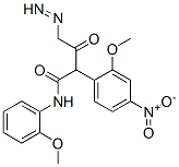 2-(2-methoxy-4-nitro-phenyl)diazenyl-N-(2-methoxyphenyl)-3-oxo-butanamide CAS#: 96352-24-8