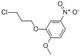 2-(3-CHLOROPROPOXY)-1-METHOXY-4-NITROBENZENE CAS#: 92878-95-0