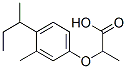 2-(4-butan-2-yl-3-methyl-phenoxy)propanoic acid CAS#: 93570-95-7
