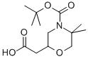 2-CARBOXYMETHYL-5,5-DIMETHYL-MORPHOLINE-4-CARBOXYLIC ACID TERT-BUTYL ESTER CAS#: 889953-52-0