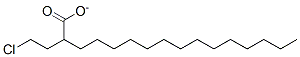 2-CHLOROETHYLPALMITATE CAS#: 929-16-8