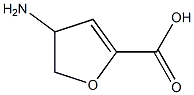 2-Furancarboxylicacid,4-amino-4,5-dihydro-(9CI) CAS#: 96093-49-1
