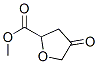 2-Furancarboxylicacid,tetrahydro-4-oxo-,methylester(9CI) CAS#: 98136-12-0