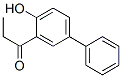 2'-Hydroxy-5'-phenylpropiophenone CAS#: 92-08-0