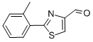 2-O-TOLYL-THIAZOLE-4-CARBALDEHYDE CAS#: 91137-12-1
