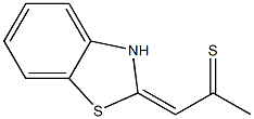 2-Propanethione,(2-benzothiazolinylidene)-(7CI) CAS#: 94488-32-1
