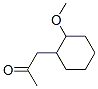 2-Propanone, 1-(2-methoxycyclohexyl)- CAS#: 95047-97-5