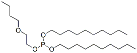 2-butoxyethyl didecyl phosphite CAS#: 94006-31-2