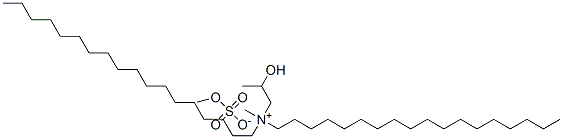 (2-hydroxypropyl)methyldi(octadecyl)ammonium methyl sulphate CAS#: 93762-20-0