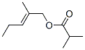 2-methylpent-2-enyl isobutyrate CAS#: 94133-56-9