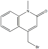 2(1H)-Quinolinone,4-(bromomethyl)-1-methyl-(9CI) CAS#: 91348-39-9