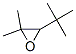 2,3-Epoxy-2,4,4-trimethyl pentane CAS#: 96-06-0
