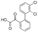 (2,3-dichlorophenyl)oxophenylacetic acid CAS#: 93942-57-5