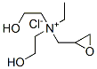 (2,3-epoxypropyl)ethylbis(2-hydroxyethyl)ammonium chloride CAS#: 94213-21-5