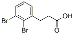 3-(2,3-dibromophenyl)propionic acid CAS#: 94201-39-5