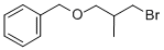 3-BENZYLOXY-1-BROMO-2-METHYLPROPANE CAS#: 91273-58-4