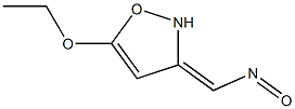 3-Isoxazolecarboxaldehyde,5-ethoxy-,oxime(6CI) CAS#: 98135-04-7