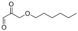 3-(hexyloxy)-2-oxopropionaldehyde CAS#: 93892-08-1