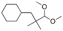 (3,3-dimethoxy-2,2-dimethylpropyl)cyclohexane CAS#: 94213-58-8