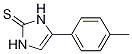 4-(4-Methyl-phenyl)-1,3-dihydro-iMidazole-2-thione CAS#: 93103-19-6