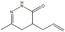 4-Allyl-6-Methyl-4,5-dihydropyridazin-3(2H)-one CAS#: 94767-49-4
