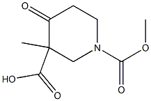 4-Oxo-1,3-piperidinedicarboxylic acid 1,3-diMethyl ester CAS#: 93757-83-6
