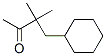 4-cyclohexyl-3,3-dimethylbutan-2-one CAS#: 93963-12-3