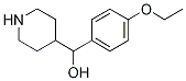 (4-ethoxyphenyl)(piperidin-4-yl)methanol(SALTDATA: FREE) CAS#: 889957-75-9