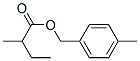 4-methylbenzyl 2-methylbutyrate CAS#: 94231-43-3
